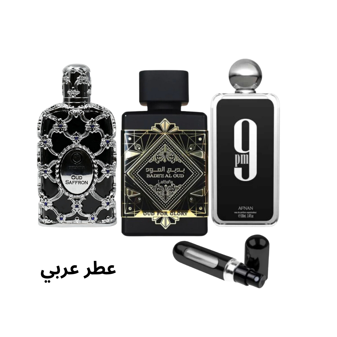 ORIENTICA SAFFRON | 9 PM | LATTAFA OUD FOR GLORY + REGALLO PERFUMERO